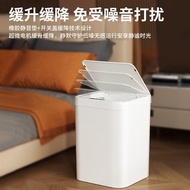 ✳️SG SELLER✳️ 20L White ABS/PP Sensor Trash Bin, Sensor Bin, Motion Sensor Trash, Automatic Garbage 