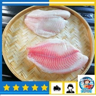 Tilapia Fillet Premium Grade / 非洲鱼片无骨 Fish Fillet Ikan Tilapia (200-250gm) - Old Mama Seafood