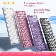 mechanical keyboard keyboard wireless keyboard Tarantula (AULA) AK208 Transparent Keyboard 2.4G Wire