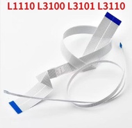 PAKET Kabel Print Head + Sensor Epson L1110