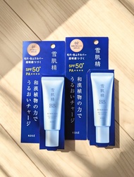 1 TUÝT MẪU MỚI UPDATE KEM TRANG ĐIỂM CC KOSSE SEKKISEI WHITE CREAM SPF50+/PA++ 30G - 10704