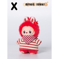 4th Generation labubu Baby Clothes labubu 4.0 Heart Bottom Code Baby Clothes Set Mini labubu Baby Cl