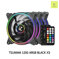 พัดลมเคส TSUNAMI 1250 ARGB BLACK PACK3 120mm FAN CASE fancase สีดำ 12CM remote control comtroller RGB