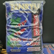 * Expires 5/2026* (12 Kg.2 Mm Pellets) Renryu Ornamental Fish Food High Vitamin A C E & Zinc