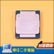 [Huazai Only Good Things] Intel Core i7-5820K Official Version CPU 3.3G SR20S X99 Motherboard