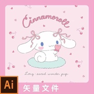stiker nama sticker sticker nama 02 Sanrio Cinnamon Dog Big-Eared Dog Design AI Vector Design Materi