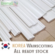 KOREA Wainscoting PVC/8Feet/DIY/Deco dinding/Deco rumah/PVC KERAS/wainscoting korea/Bingkai dinding/wainscoting
