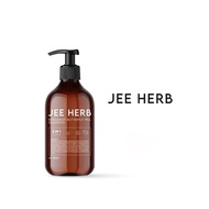 Jee Herb แชมพูจีเฮิร์บ มะกรูดอัญชัน /Jee Herb เซรั่มบำรุงผม