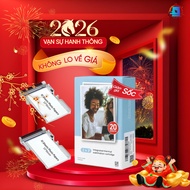 [VUI CNY] Hprt Printing Paper for CP2100 Photo Printers and Z3 Cameras - Box of 20 T