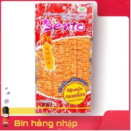 39 GÓI MỰC BENTO THÁI LAN ĐỎ ( 3 DÂY X 13 GÓI)