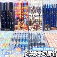 Press Erasable Pen ins High-Value Primary School Students Dedicated 0.5 Crystal Blue Friction Easy-t