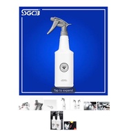 [sgcb] Sgcb foaming solution spray bottle - chemical solution bottle