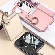【In stock】Couple Flip Slim Purity Casing for OPPO Find N3 Flip Ring PC N3Flip Screen Protector Included Phone Case HRSJ