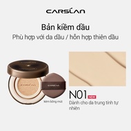 [ĐỘC QUYỀN 15.01- 10.02|VOUCHER+QUÀ TẶNG]Phấn nước Carslan Air Cushion Tinh tế bám chặt Kem dưỡng ẩm