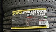 [平鎮協和輪胎]飛達FEDERAL FD3 185/60R15 185/60/15 84H台灣製裝到好