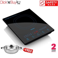 Philips HD4911 Induction Cooker. **FREE STAINLESS STEEL INDUCTION POT WITH GLASS LID**. Sensor Touch Control Panel.