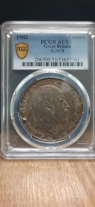 1902年英國維多利亞女王 PCGS AU53 銀幣