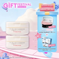 [แพ็คคู่] MizuMi 3-In-1 Melt Away Cleansing Balm 60 ml คลีนซิ่งบาล์ม เนื้อเนียนนุ่ม ล้างเครื่องสำอาง