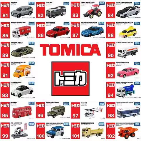 TAKARA TOMY Tomica Diecast No.81-No.100 1:64 Alloy Car Model Reproduction Series Children Christmas 