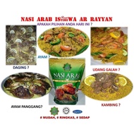 REMPAH NASI ARAB AR RAYYAN