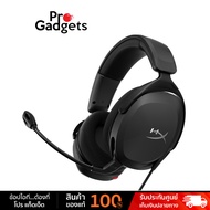 HyperX Cloud Stinger 2 Core For PC Gaming Headset หูฟังเกมมิ่งสำหรับ PC by Pro Gadgets