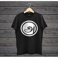 TAMIL LETTER design T-Shirt 190 GSM T-Shirt high quality t shirt