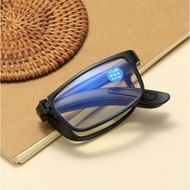 Black List Anti-radiation Folding Auto Focus Reading Glasses