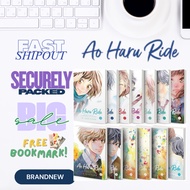 Ao Haru Ride MANGA SERIES COMPLETE (13 book series)