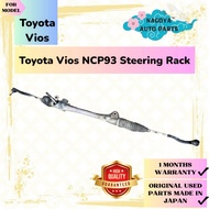 Toyota Vios NCP93 Steering Rack