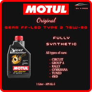 MOTUL GEAR FF-LSD TYPE 2 75W-90 VL Manual Gear Oil 1L