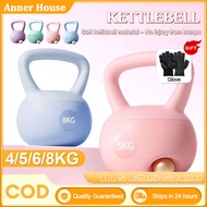 Kettlebell 4/6/8KG Soft Kettlebell SetCandy Colored PVC Kettlebell UnisexYoga Squat Dumbbell Fitne