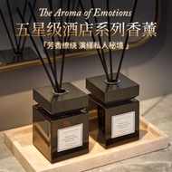 Five-Star Hotel Aromatherapy Household Indoor Long-Lasting Premium Hilton Toilet Incense Fragrance T