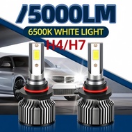 2PCS BZL H4 H7 CAR LED LIGHTS PAIR SUPER BRIGHT WHITE 6500K HI-LO WITH COOLING FAN