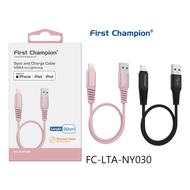 First Champion MFi 認證 Lightning USB 充電傳輸線 - 尼龍編織配鋁合金外殼 - 30cm /FC-LTA-NY030 顏色隨機