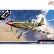 [Academy Model] 1/48: USAAF P-51 " NORTH AFRICA " (AC 12338)