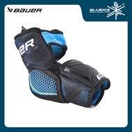 BAUER S21 BAUER X ELBOW PAD SKATING GAME PROTECTION FOR JUNIOR