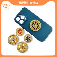 Phone Phone Case Time to Run Back Sticker Alloy Diamond-Studded Transfer Fortune Chinese Characters 