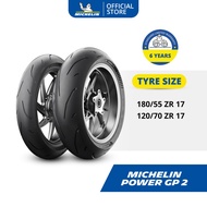 Michelin Power GP 2