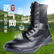 military boots men special forces mesh breathable CQB ultralight combat boots training security shoe