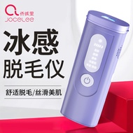 wangyuchun33 Ice point laser whole body removal, ice sensation photon rejuvenation beauty device, painless electric hair removal Hair Removal Appliances