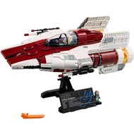 Lego 75275 Star Wars Ultimate Collector Series UCS A-Wing Starfighter (BUILT SET, PRELOVED)