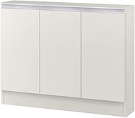 IWATSUKI MIO-7064SWH Storage Shelf with Door to Order Made in 1cm Units Within Width 45-120cm White 