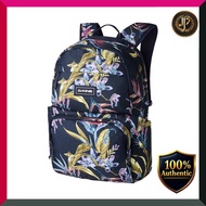 [Dakine] METHOD BACKPACK 25L