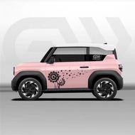 VF3- VF3 car Sticker - Car Decal - Ds Decal