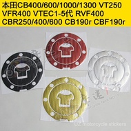 Suitable for Honda CB400 VT/CBR250/400 Motorcycle CB/CBF190r Decorative Fuel Tank Sticker Decal