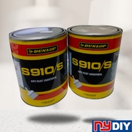 1 Liter DUNLOP S910/S Anti-Rust Underseal Paint