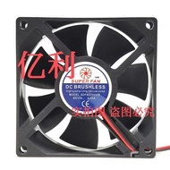 SUPER FAN SDF8025H12S 12V 0.25A 8CM 8025 Cooling FAN