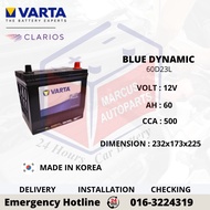 VARTA BLUE DYNAMIC 60D23L CAR BATTERY