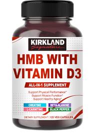 KIRKLAND HMB+ วิตามิน D3 | อาหารเสริมครบวงจรเพื่อสมรรถภาพร่างกายและการทำงานของกล้ามเนื้อ