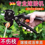 Full Set Multifunctional Grafting Handy Tool Fruit Tree Grafting Special Knife Garden Sapling Grafti